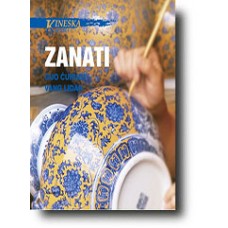 Zanati - Guo Ćuhuej, Vang Lidan